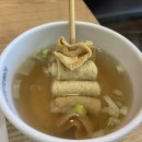 남문떡볶이 이미지