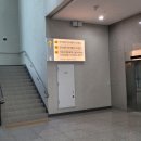 인천지방법원부천지원 이미지