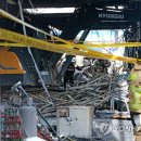 영덕식육점 이미지