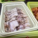 원할머니보쌈가경점 네이버블로그