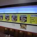 마니호칼국수 이미지