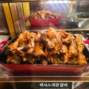 육미제당 이미지