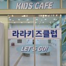 관저중로-3 이미지