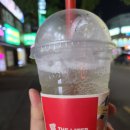 더리터효자