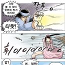 벋 이미지
