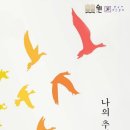 도서출판 수민 이미지