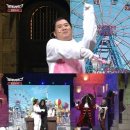 놀이동산 이미지