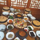예담집