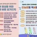 시흥보건소 이미지