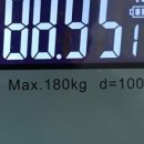 익스트림에스 홍대 이미지