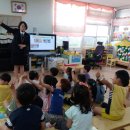 성주중앙초등학교병설유치원 이미지