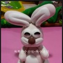 클레이숲 이미지