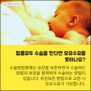 타미성형외과의원 이미지