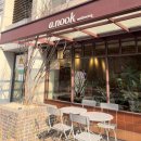 아눅베이커리 | [월성동 브런치 맛집] 베이커리 카페 아눅 월성점 내돈내산 재방문 후기