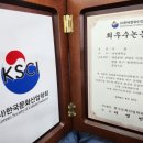 진주로 마이데일리