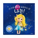 이야기연구소 이미지