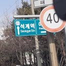 융보아트빌라 이미지