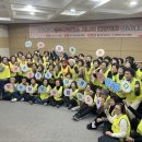 미래A경로당 이미지