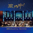 채우리컴퍼니 - 남양주시 의안로 125 | 채우리컴퍼니