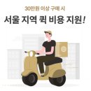 포테니언 이미지