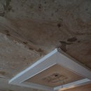 당리혜성아파트 | 부산 사하구 당리동 아파트 천장누수 광폭합지도배 시공 후기 / 당리혜성아파트