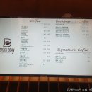 브릭빈커피로스터스 이미지