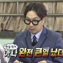 (주)그램인사이드