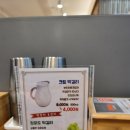 용호동낙지 이미지