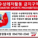 월성파출소 이미지