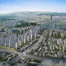 평촌3천 이미지