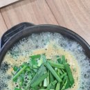 대현굴국밥