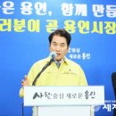 미르스타디움21 이미지