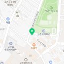 고촌읍 복지회관 앞 이미지