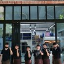 구구족 과천점 네이버블로그