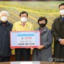 광광주유소 이미지