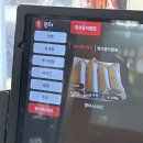 멘야마쯔리 이미지