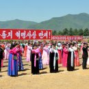 고산농장 1 이미지