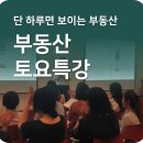 뉴신호가구