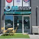 수청김밥 이미지