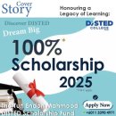 Discover DISTED 100% Scholarship 2025-Apply now!! 이미지