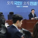 사천연합의원 이미지