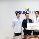 원마취통증의학과의원 이미지
