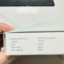 바움C | 헬스바움 골프영양제 EAAlpha 포커스골프 굿샷 부스터 후기