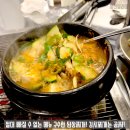 선별고기 - 은평구 서오릉로 165 | 선별고기