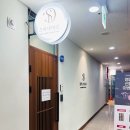 스파다미르 이미지