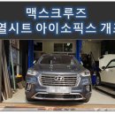 동탄디알케이 이미지