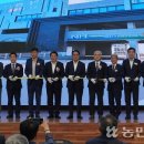 제주시농업협동조합하나로마트오라점