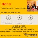 비티알커머스 이미지
