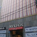 닉스폭스호텔 이미지