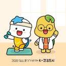 630 이미지
